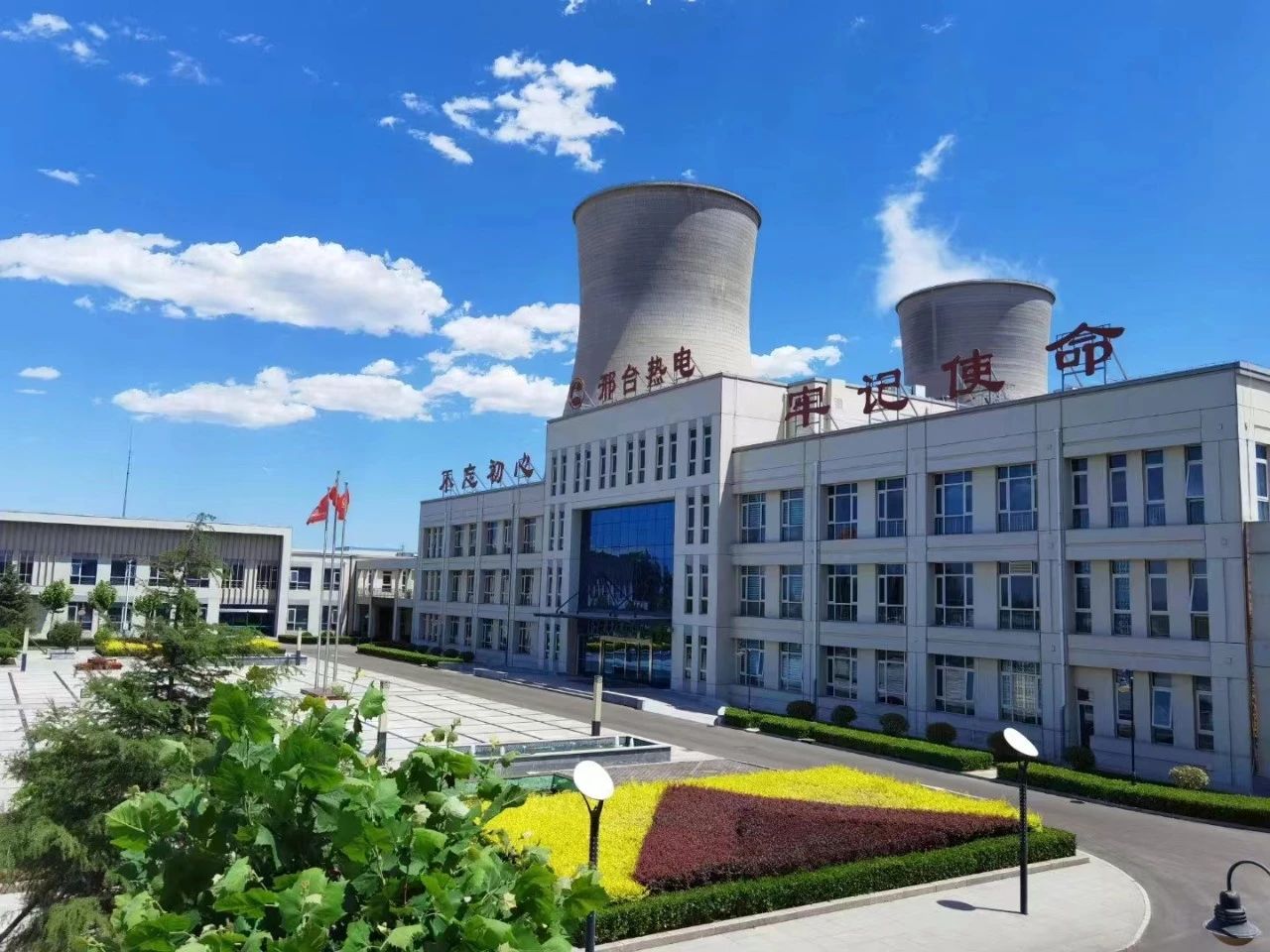 微信圖片_20250422160743.jpg 微信圖片_20250422160743.jpg