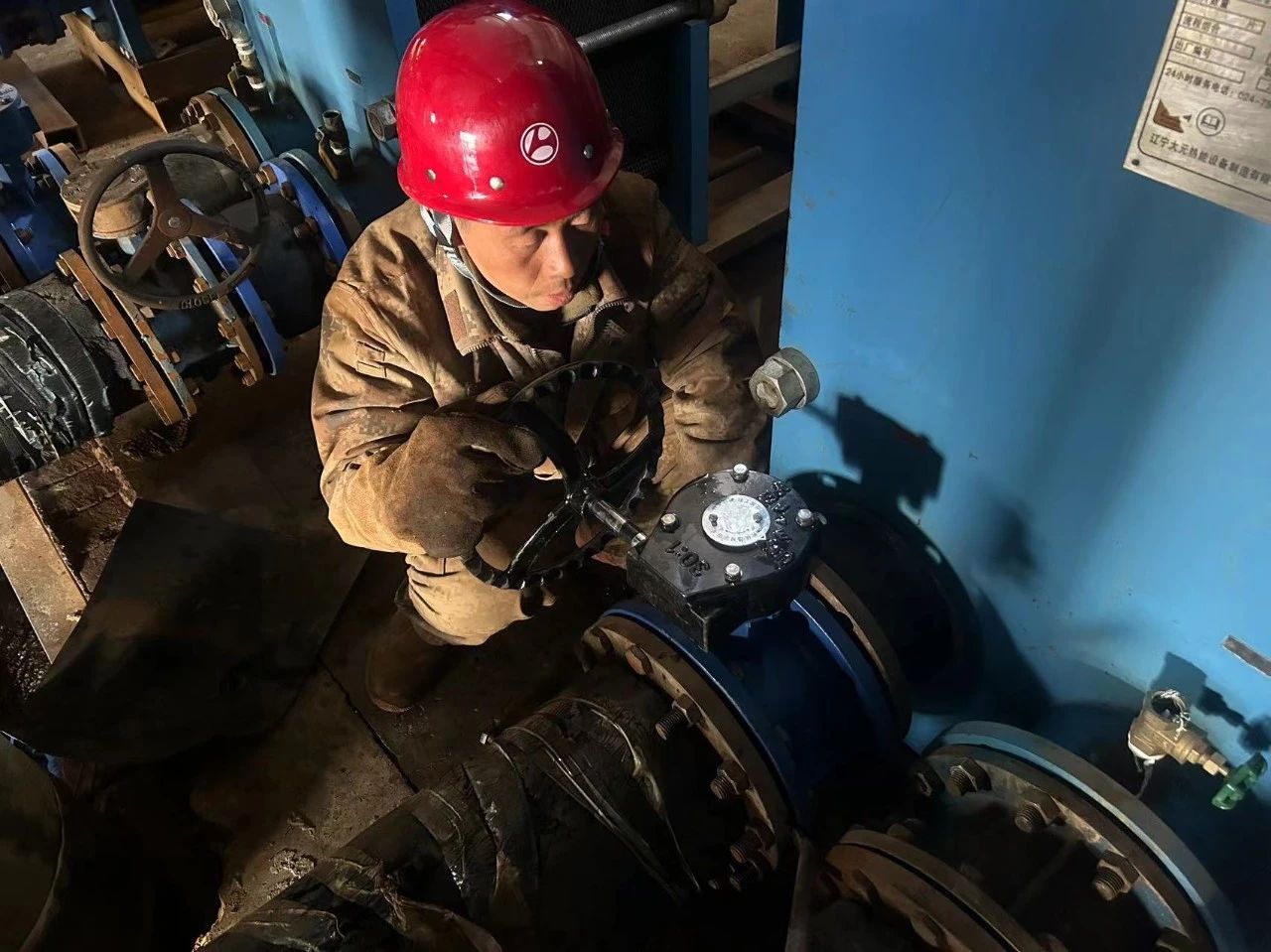 微信圖片_20250206170525.jpg 微信圖片_20250206170525.jpg