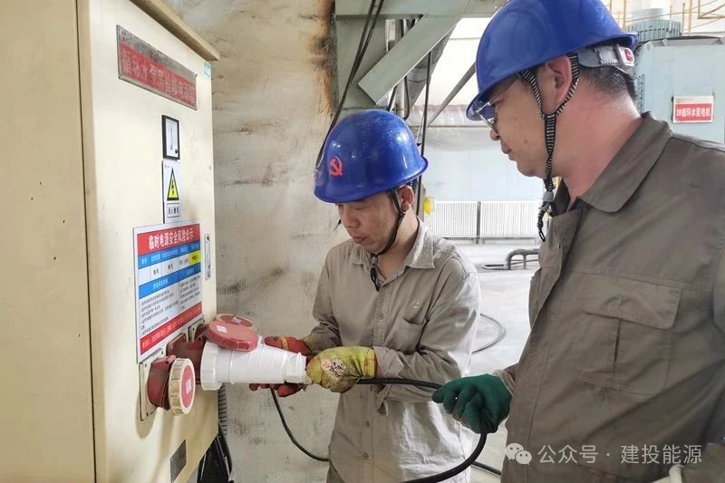 宣化熱電扎實推進安全生產月活動