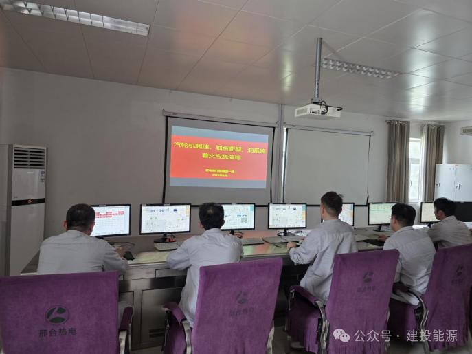 微信圖片_20250627113628.png 微信圖片_20250627113628.png